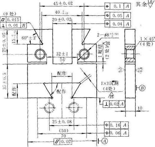 矿井维修钳工试题