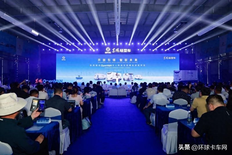 东风面包车报价及图片