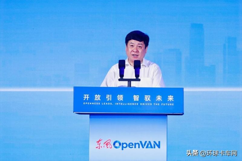 东风面包车报价及图片