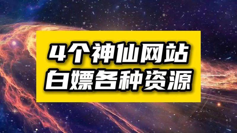Thesis published website ranking