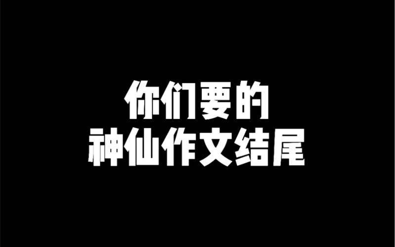 Thesis published website ranking