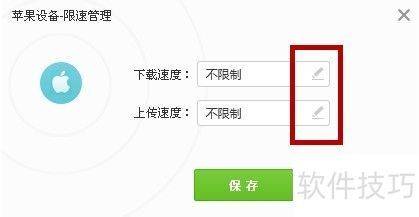 360随身wifi多少钱