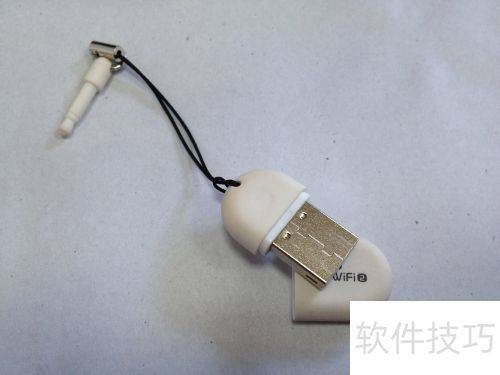 360随身wifi多少钱