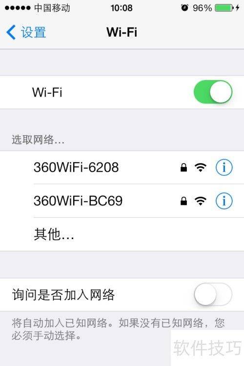 360随身wifi多少钱