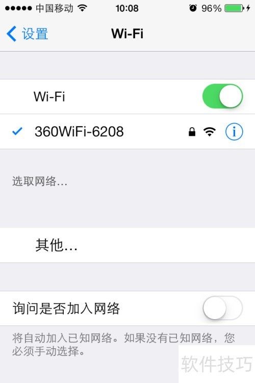 360随身wifi多少钱