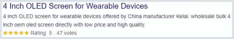 seo网络优化教程