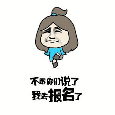 叉车维修保养制度
