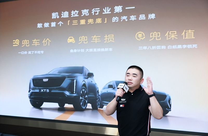 网上二手车网站排名