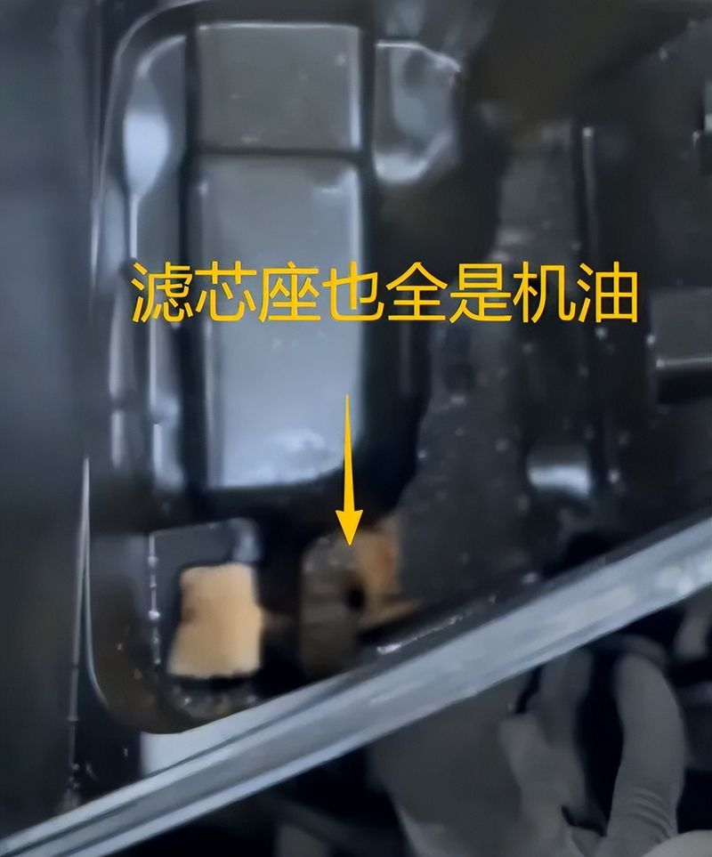 福特蒙迪欧致胜维修手册