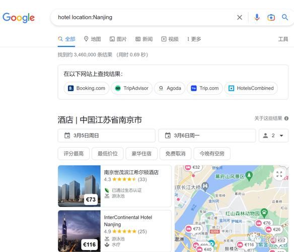 seo高级指令