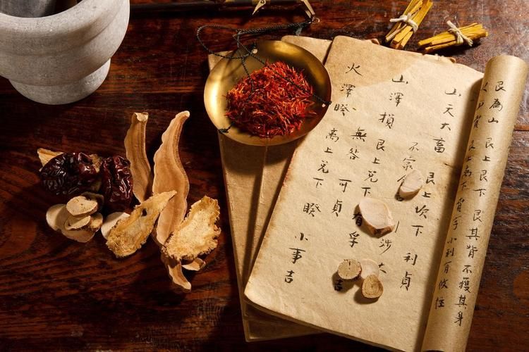 中药煎煮常识