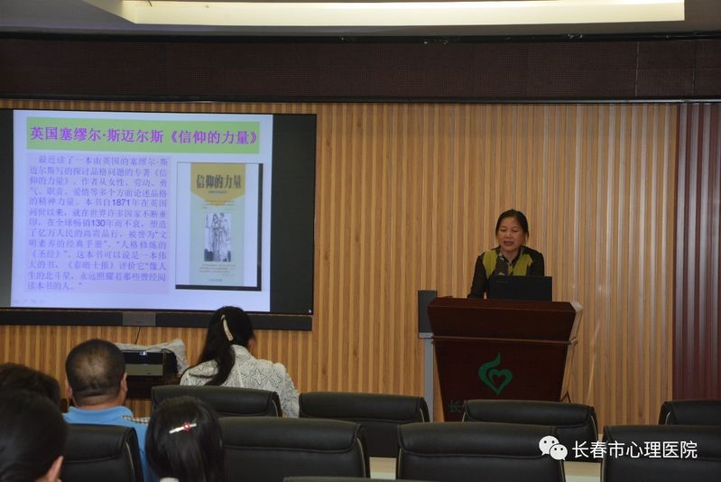 建党95周年知识问答