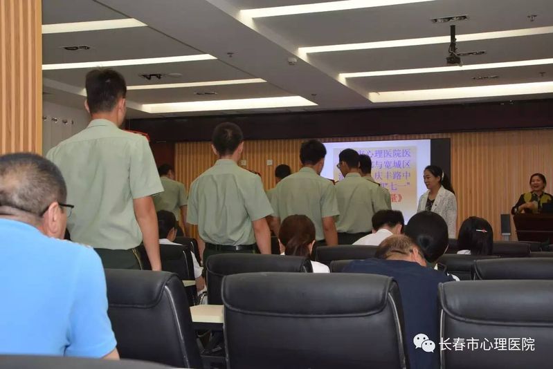 建党95周年知识问答