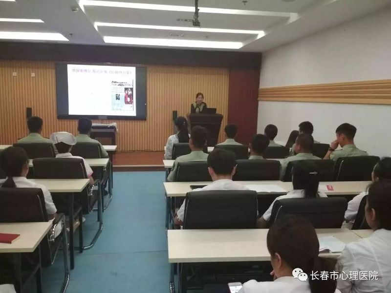 建党95周年知识问答