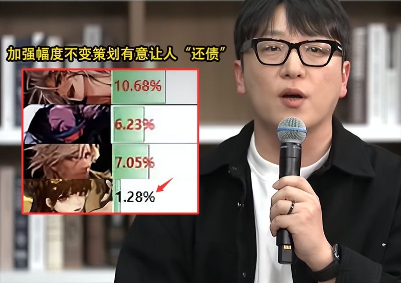 dnf90女气功用什么武器