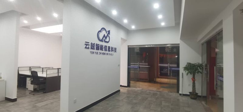 赣州seo
