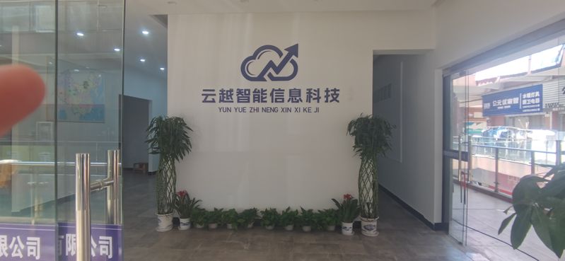 赣州seo