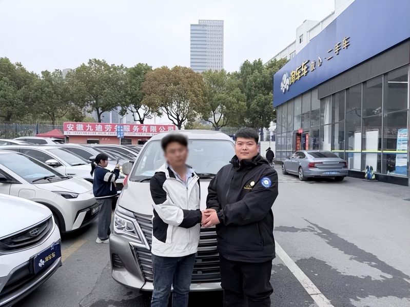 网上二手车网站排名