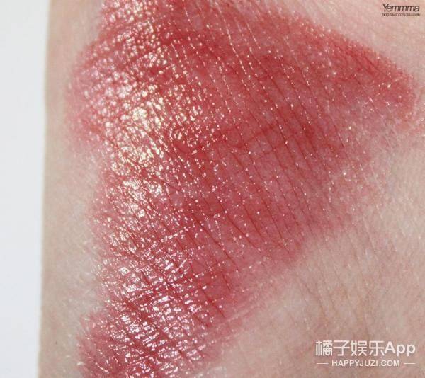 Mac lipstick