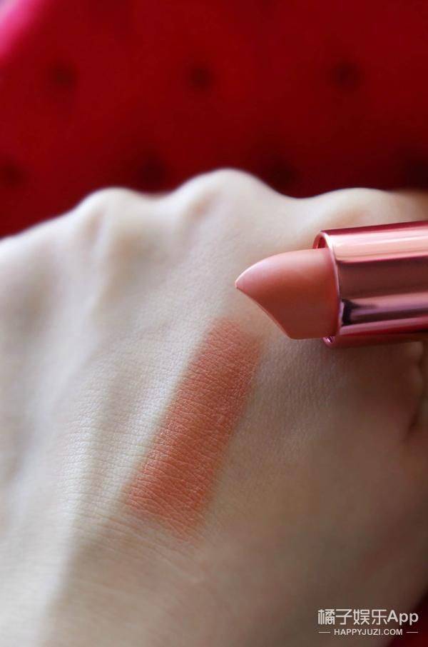 Mac lipstick
