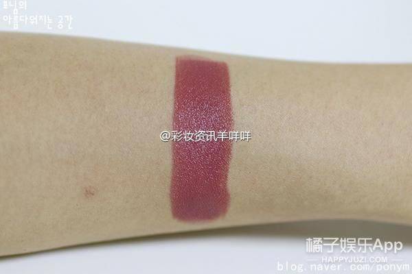 Mac lipstick