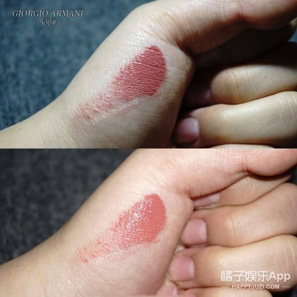 Mac lipstick