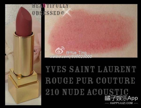 Mac lipstick