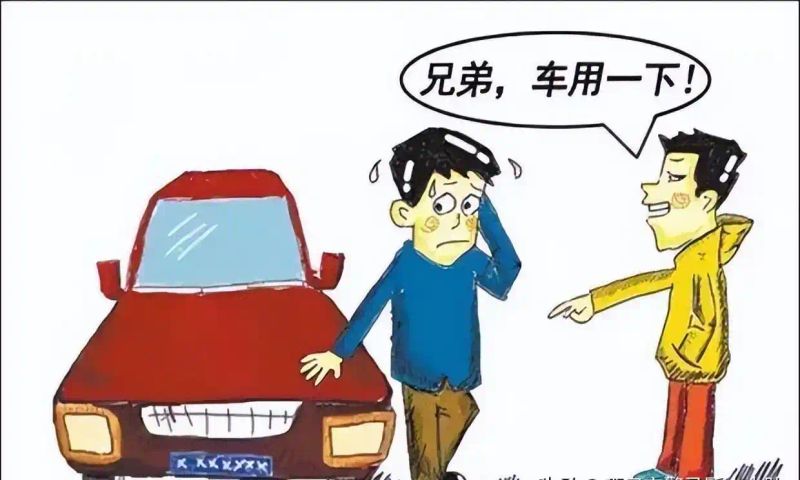 驾驶安全经验分享