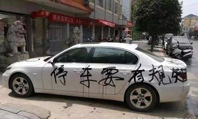 驾驶安全经验分享
