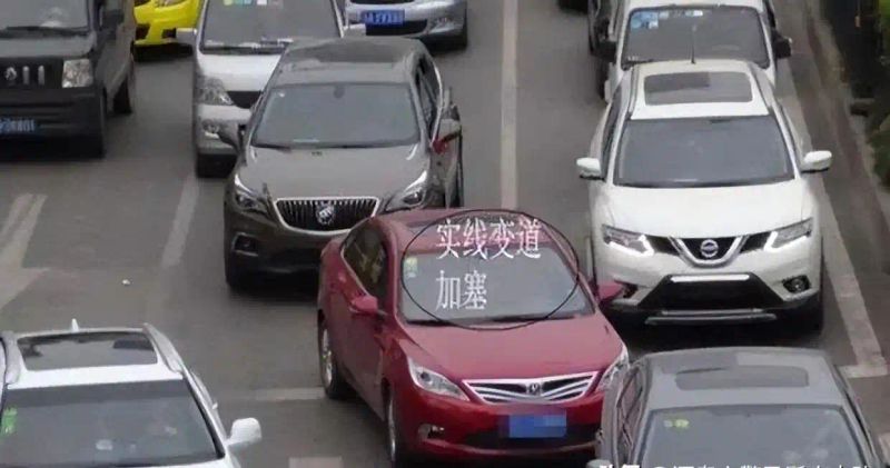 驾驶安全经验分享