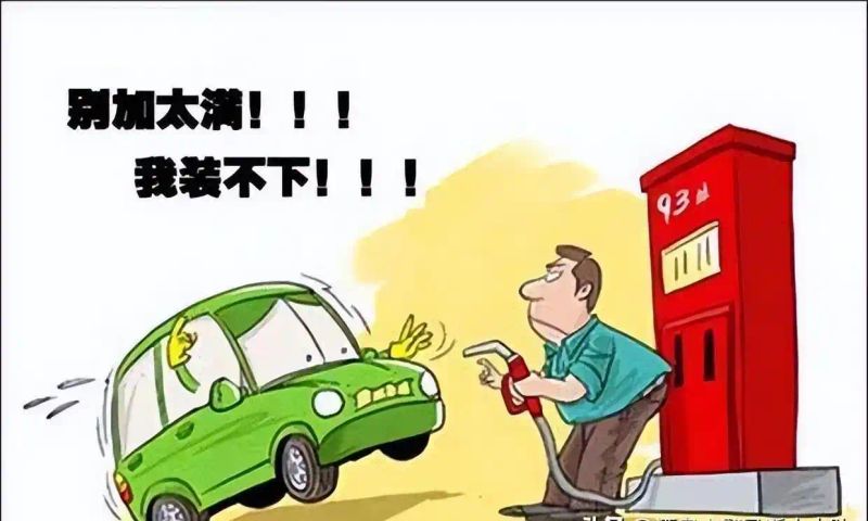 驾驶安全经验分享