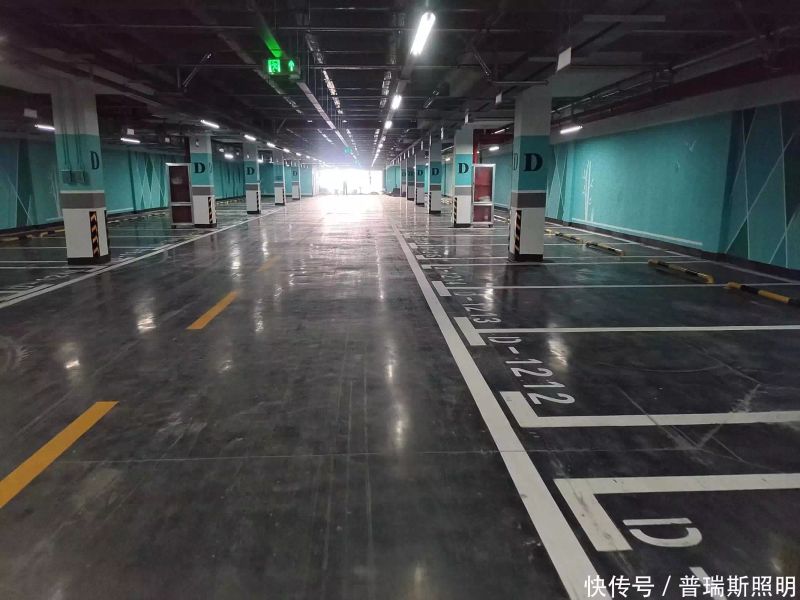 节能灯电路的工作原理