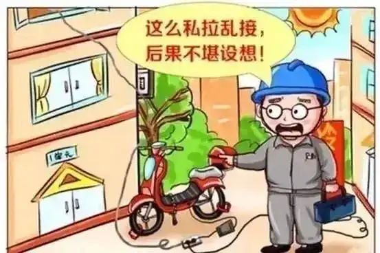 电树枝的引发机理都有哪些