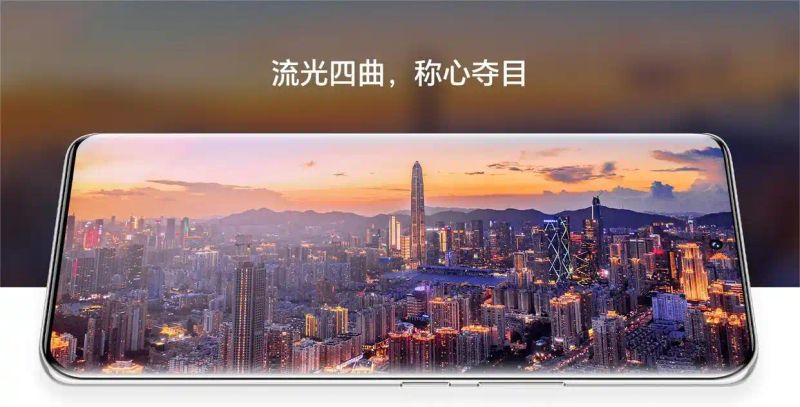手机进水维修费用