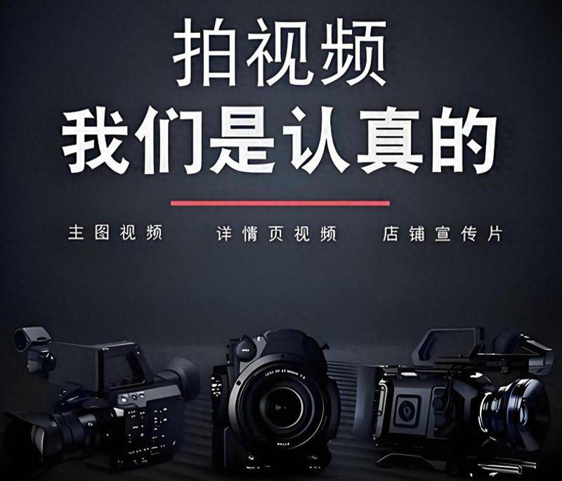 2026年佛山企业出海必看：谷歌SEO方案全解析与实战指南