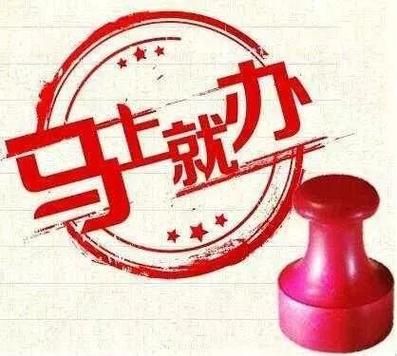 道路驾驶技能和安全文明驾驶常识考试