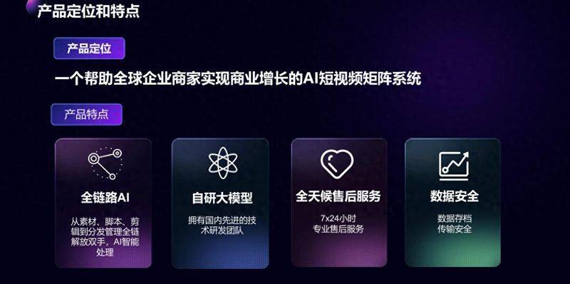沈阳百度seo关键词