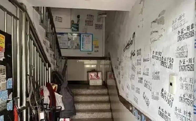面包车顶架报价及图片