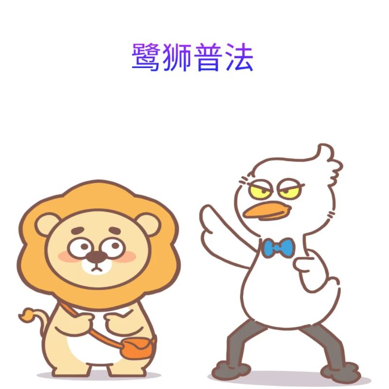 公民法律知识学习问答