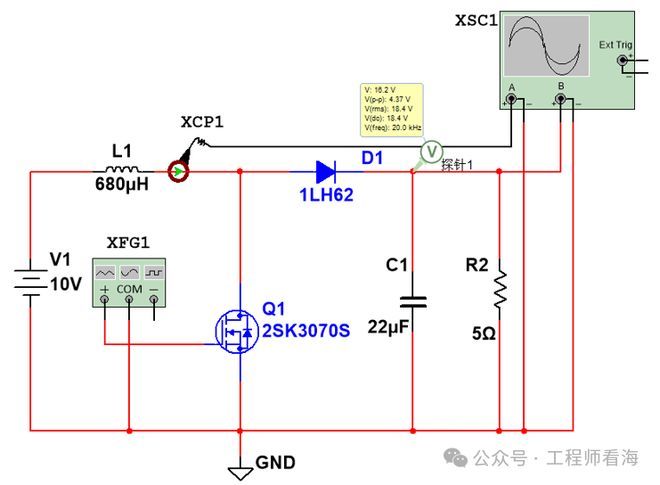 boost升压电路工作原理