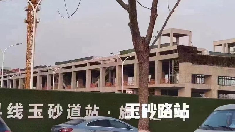天津到塘沽轻轨多少钱
