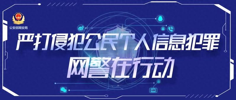 公民法律知识学习问答