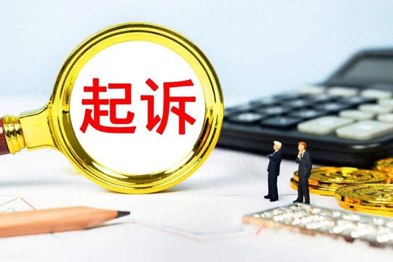 公民法律知识学习问答