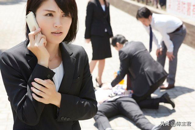 常识题目大全