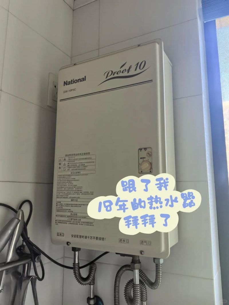 雅佳燃气灶维修