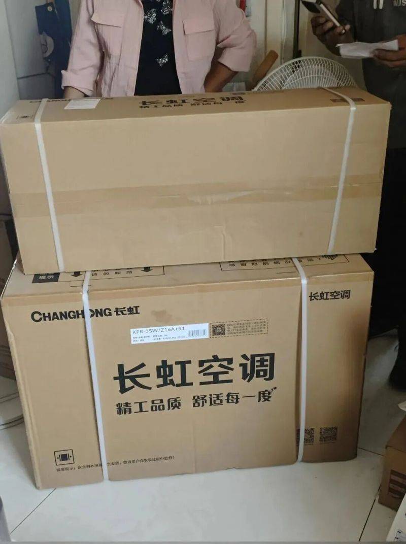 雅佳燃气灶维修