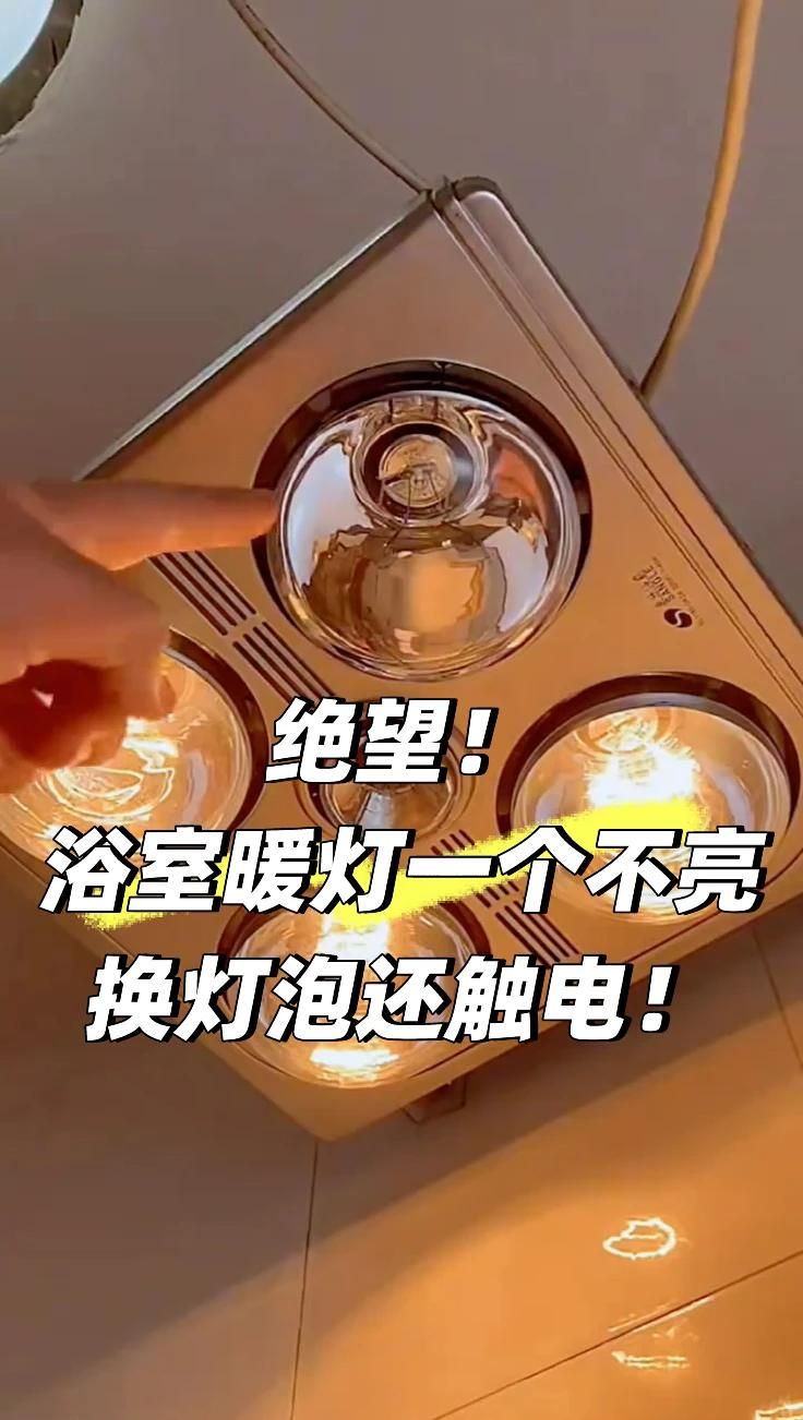 雅佳燃气灶维修