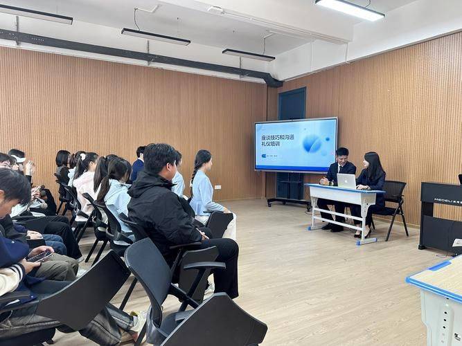 学生文明礼仪知识讲座