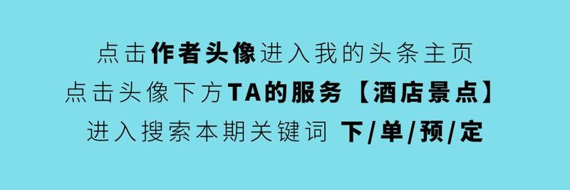 云浮禅龙峡木屋温泉小别墅价格