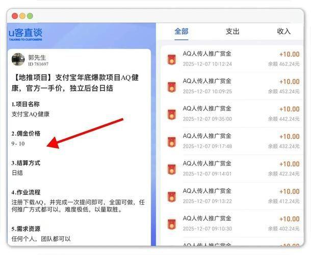 seo每日工作